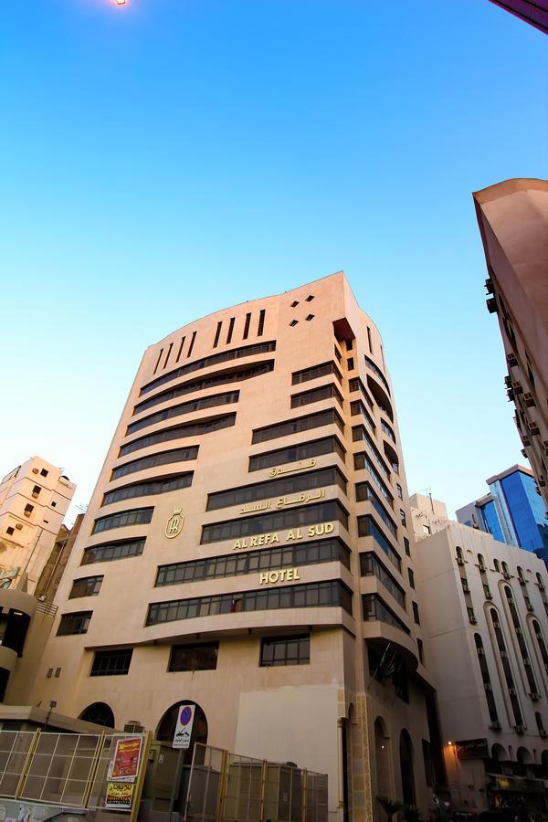Al Riffa Al Sadd Hotel Mekka Kültér fotó