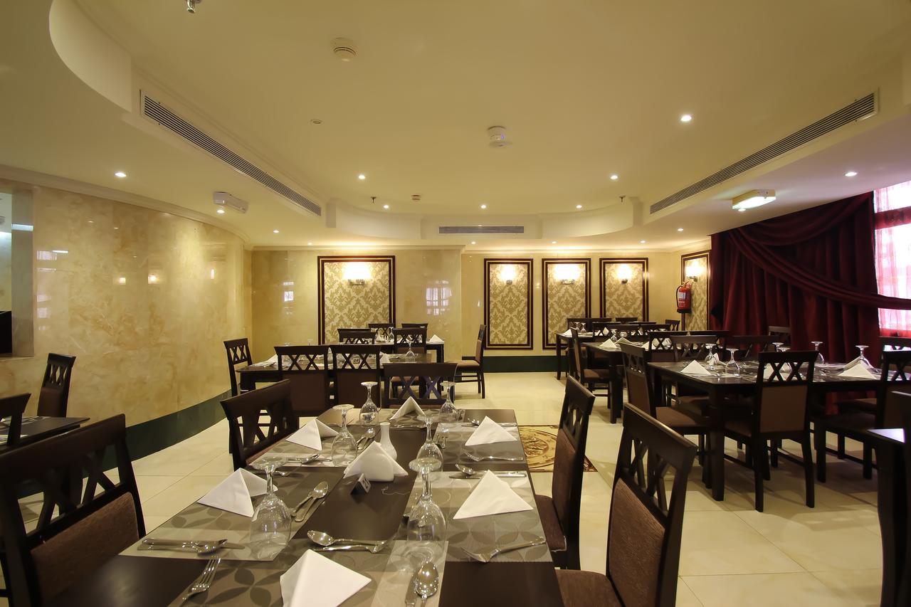 Al Riffa Al Sadd Hotel Mekka Kültér fotó